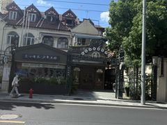 -良辰钟表店名表维修中心