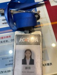 -嗨翻Hi-Fun竞技主题乐园·蹦床团建生日聚会(五棵松华熙店)