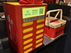 -新佳丽时尚广场
