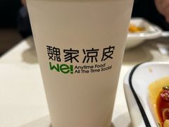 -魏家凉皮(大雁塔南广场餐厅)