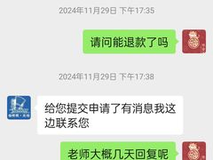 -伯明顿羽毛球(南开分馆)