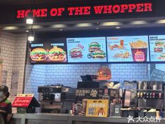 -汉堡王(砂之船奥莱店)