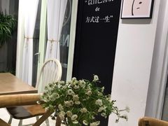 -艾蜜西餐厅(梅园店)