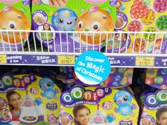 -玩具反斗城(海港城店)