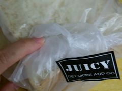 -Juicy Bakery(大学路店)