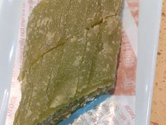 -一茶一点(海景店)