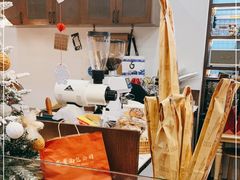 -富贵面包公司(运河店)