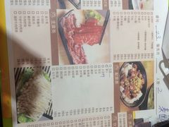 -陈记顺和牛肉火锅馆(天河北路店)