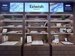-Eziwish眼镜·蔡司授权店