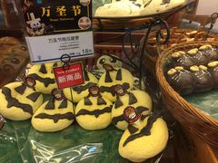 -都恩客(高岛屋百货店)