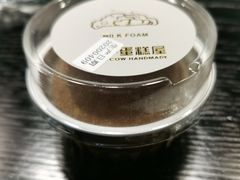 -欢牛蛋糕屋(萧山万象汇店)