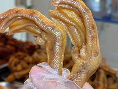 -红全周·洪濑鸡爪(万祥路店)