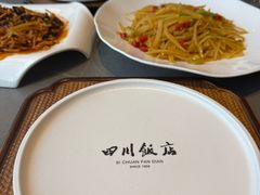 -四川饭店(长白店)