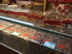 -崩豆张(古文化街店)