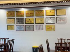 -郭鸡肉·非遗餐厅(安仁古镇店)