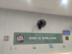 -一品炖罐(龙兴店)