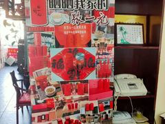 -北京张一元茶庄(黑龙江省旗舰店)