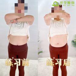 -昕孕瑜伽·孕妇瑜伽·产后修复