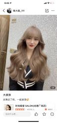 -F P· HAiR