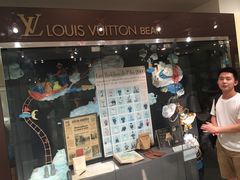 iphone_upload_pic-济州岛泰迪熊博物馆