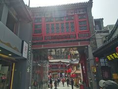 -古文化街旅游区
