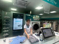 -福奈特洗衣·洗鞋·奢侈品护理(长阳路店)