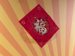 -禄鼎记·排队俩小时都要吃的酸菜鱼(石牌桥店)