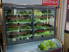 -黔府豆米火锅野菜馆(南马店)
