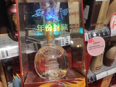 -葛记红焖羊肉(和平路形象店)