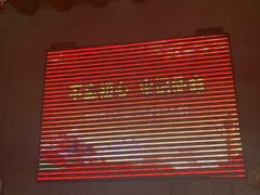 -沈阳“九·一八”历史博物馆