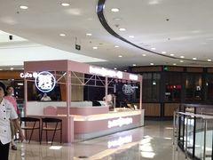 -万达广场(济南魏家庄店)