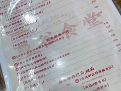 -曼谷食堂·泰国家庭料理