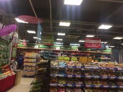 -世纪联华超市(马塍店)