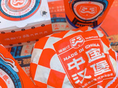 -塔斯汀中国汉堡(徐汇汇京广场店)