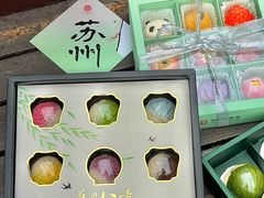 -稻香村(观前街店)
