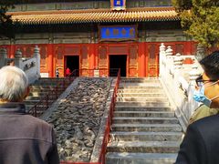 -北京国子监胡同