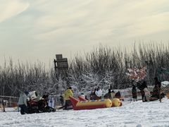 -兴芮温泉度假区