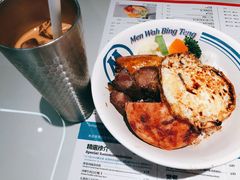 -敏华冰厅(平安金融中心店)