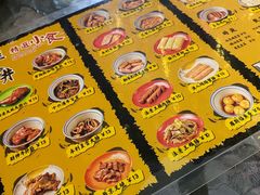 -亞婆井·劲抽面食(铂顿城店)