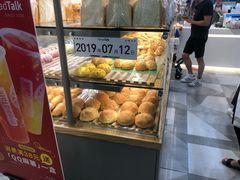 -BreadTalk面包新语·烘焙蛋糕(金光华广场店)