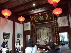 -董府·古宅餐厅