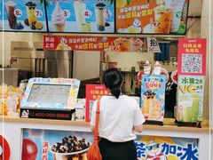 -蜜雪冰城(太仓万达广场店)