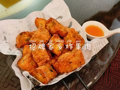 -大洋家·精品潮汕菜·生腌砂锅粥(天河东路店)