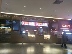 -深影国际影城(学院南路店CGS中国巨幕店)