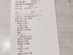-必胜客(嘉兴万达店)