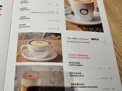 -MOMENTI手工意面(晶耀前滩店)