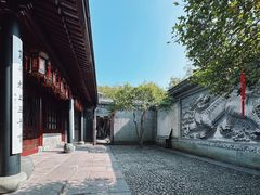 -天一阁博物院