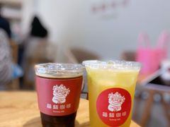 -福驎咖啡FURNING CAFE(固戍华丰店)