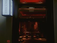 门面-馋遇江南·精致湖景雅宴(东方之门店)