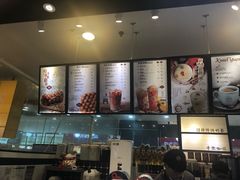 -桂桂茶(滨江百联店)